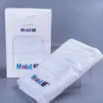 Mobil 1 Premium White Embroidered Towel Set