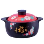 Red and Black Floral Ceramic Hot Pot Casserole Dish