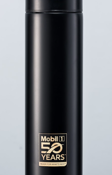 Mobil 1 50 Years Commemorative Insulated Flask